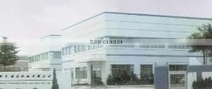 Minhua Pharmaceutical Machinery Co., Limited company overview - view 1 thumbnail