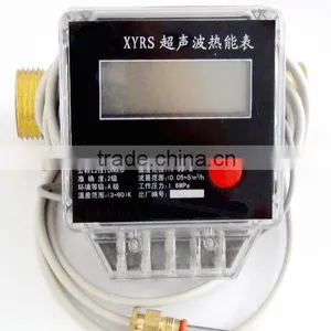 High Technology Gaoxiang Cheap and Best Ultrasonic Heat Meter thumbnail-5