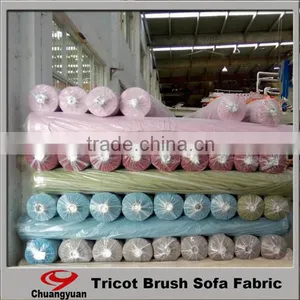 Chinese Fabric For Modern Sofa Velvet Curtains And Cushion Cover Upholstery Fabric thumbnail-1