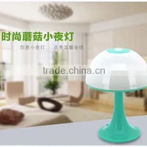 Rainbow Mood Light JK-862 Night Light Gift Lamp Full Color Changeable Lamp thumbnail-4