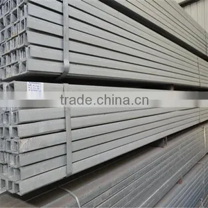 Jis Standard Steel u Beam thumbnail-1