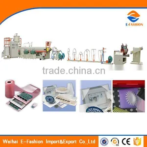 Factory Manufacturers EPE Foam Sheet Making Machine thumbnail-1