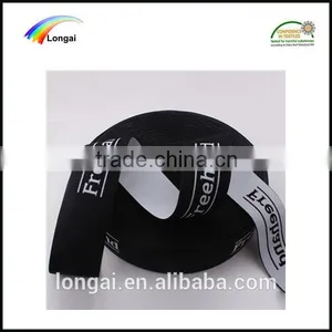 Free Samples Garment Jacquard Polyester Elastic Webbing Band Belt thumbnail-1