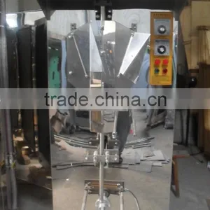 1800bag/hour Bags Sealing Package Machine thumbnail-1