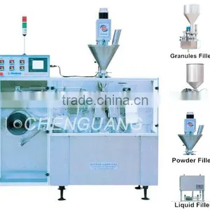 Bag Pesticide Packing Machines thumbnail-3