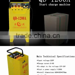 Meson Brake Disc Repair Machine thumbnail-6