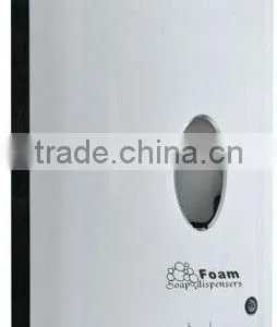 Automatic Foam Soap Dispenser thumbnail-1