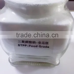 94% STPP--- Food Grade Sodium Tripolyphosphate thumbnail-1