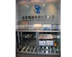 Beijing Shuntu Technology Co., Ltd. company overview - view 3 thumbnail