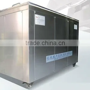 Automatic Parts Steam Part Cleaning thumbnail-1