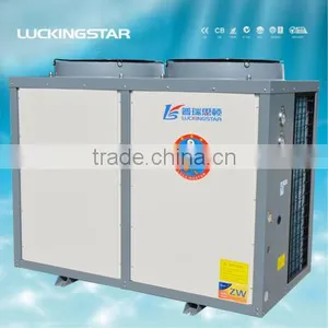 50Hz and 60hz Quantum Heat Pump Price for House Heating With CE,CB,SAA,UL,FCC,MSC,SASO,EN15411,IEC60335 thumbnail-1