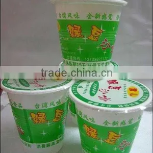 Plastic Cup Lid Film for Sweet Mung Bean Soup thumbnail-1