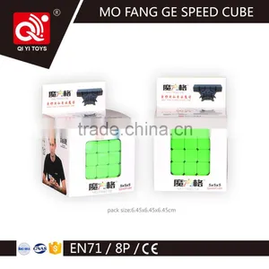 QIYI MOFANGGE NEW Item Wushuang 5x5x5 Cube Toy Gift thumbnail-1
