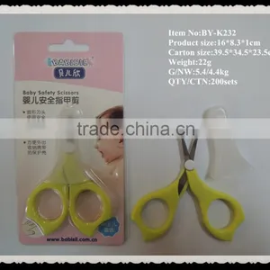 Plastic Baby Scissors thumbnail-1