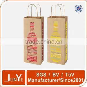 Champagne Glass Bottle Flut Gift Box With Logo thumbnail-1
