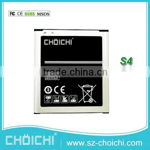 100% Original Popular 2600mah 3.8v Mobile Phone Slim Battery for Samsung thumbnail-1
