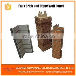 Decorative PVC Wall Panel Siding thumbnail-4
