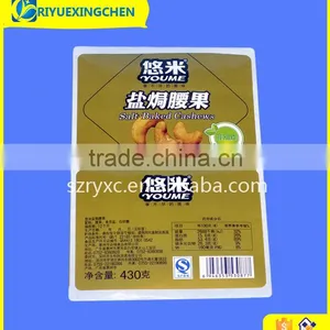 Coated Glossy Self Adhesive Sticker Label thumbnail-4