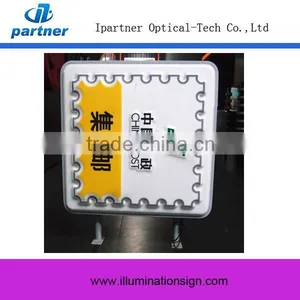 Aliababa China Supplier Outdoor Round/ Square Advertisment Vacuum Forming Light Box thumbnail-1
