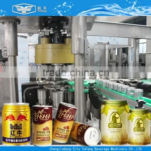 2016 New! Beer Can Filling Machine thumbnail-2