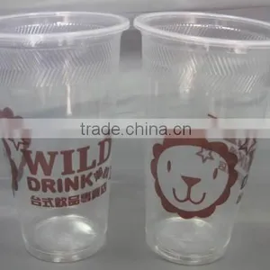 Custom Printed Plastic Cup for Tea, Beverage, and Drinking thumbnail-4