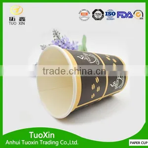 Pe Coated New Style Paper Cup Lids 6 oz thumbnail-4