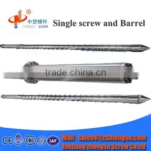 Haitian/Borche Injection Screw Barrel thumbnail-1