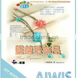 Taste DIY Series-13Pendant Jewelry Chain Beads thumbnail-2
