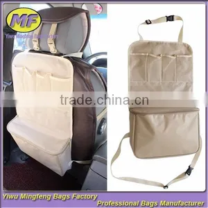 2015 New Cooler Multifunctions Outdoor Seat Car Hanging Storage Bag RYB001 thumbnail-1