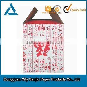 Custom Design Print Paper Display Box Carton Box Corrugated Box thumbnail-1