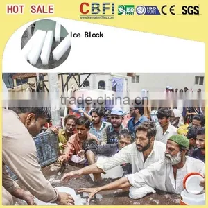 CBFI Industrial CE Approved Block Ice Machine Price thumbnail-6