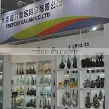 Firefeed (Dalian) Co., Ltd. company overview - view 3 thumbnail