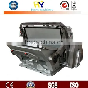 2016 Hot Sale HY-750 Die Cutting and Creasing Machine CE Standard Flat Bed Label Die Cutting Machine, Hand Feed Die thumbnail-1