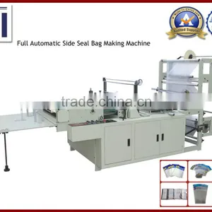 Full Automatic BOPP Side Seal Bag Making Machine Manufacurer thumbnail-1