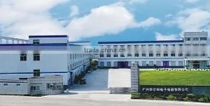 Guangzhou Hua Er Lin Industrial Co., Ltd. company overview - view 2 thumbnail