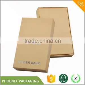 Custom Design Kraft Paper Box Packaging for Power Bank thumbnail-1