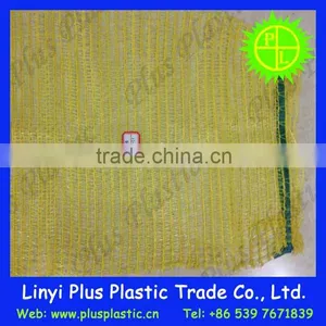 Yellow Color 50x80cm Fresh Vegetables Packaging Plastic Bag,Knitted Mesh Bag thumbnail-1