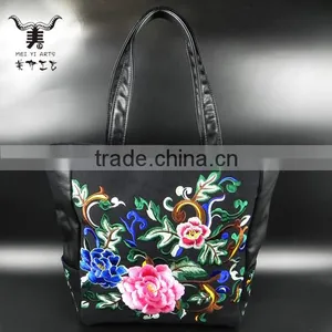 Embroidery PU Tote Bag With High Quality From Chinese Manufacturer for Promotion thumbnail-2