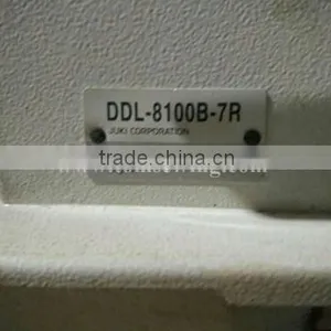 Second Hand Juki Ddl-8100B-7R Computerized Single-needle Quilting Machine thumbnail-4