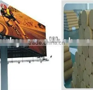Banner Flex,eco Solvent Frontlit/backlit Flex Banner thumbnail-1