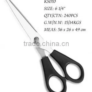 Scissors KS070 thumbnail-1
