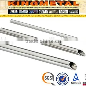 ASTM A270 Cold Drawn Seamless Stainless Steel Pipe SS304/316 Price for Medicine thumbnail-3