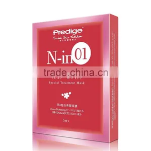 Good Look Design Package Face Mask Low Moq Mask Wholesaler thumbnail-3