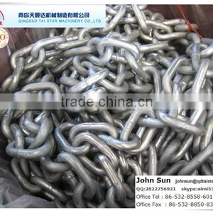 High Quality U2 Hot Dip Galvanized Open Link Anchor Chain for Marine thumbnail-1