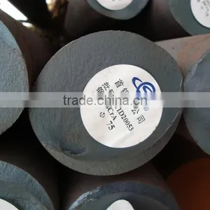 ss 304/uns 31254 Round Stainless Steel Hollow Bars thumbnail-1