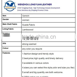 European Style Fashion Material Hot Sale Breathable Suede Leather pu Leather Jacket for Woman 2016 thumbnail-3