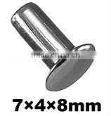 Hollow Rivet thumbnail-1