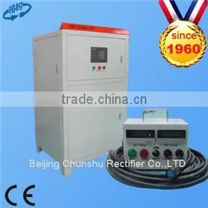 Copper-tin Alloys Plating DC Power Supply With Air Cooling System (0~55000A 5~60V) thumbnail-1