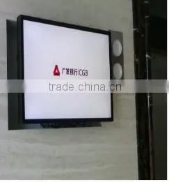 42" 46" 55" 60" 65" 70" 84" Android Full hd 1080p Cheap E-ink Digital Photo Frame - I-Panel thumbnail-2