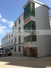 Zhuhai Yunfeng Lighting Products Company Limited company overview - view 1 thumbnail